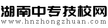南昌華達測繪儀器有限公司